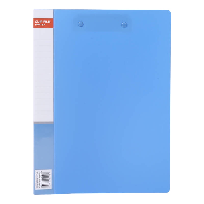 晨光 94533文件夹加长双夹 斜插内袋 弹簧夹资料夹