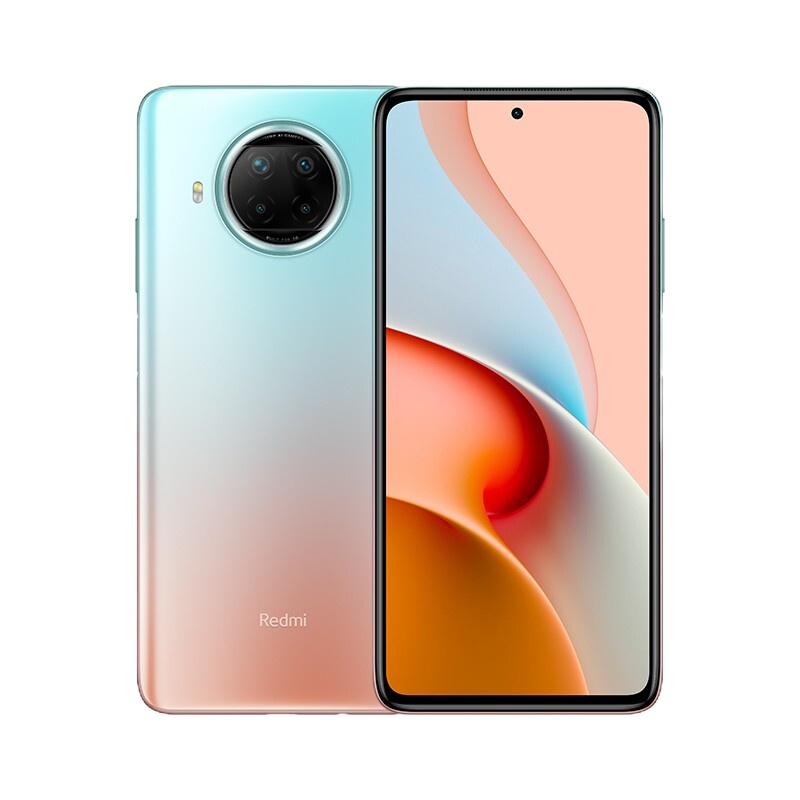 小米(MI)Redmi Note9 Pro 5G 全网通 8GB+128GB 湖光秋色 移动联通电信5G智能游戏手机 骁龙750G 一亿像素夜景相机 红米note9pro手机5g版