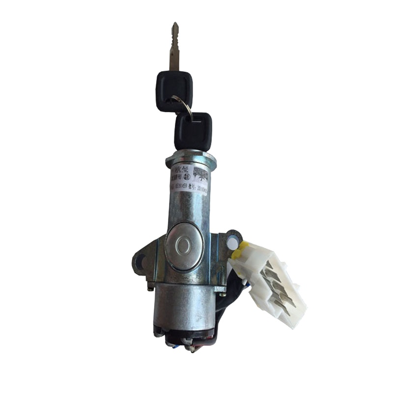 元诚 汽车运输车货车欧曼BJ1161点火开关总成点火锁点火钥匙配件军车器材零件配件