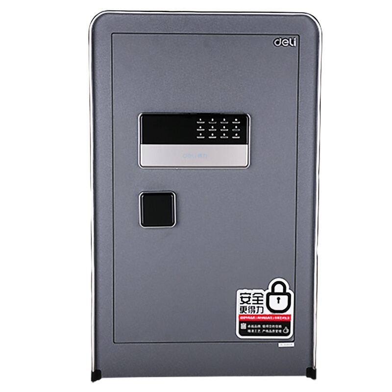 得力(deli)方便实用安全报警设计电子密码保管箱 家用保险柜保险箱系列 4059深灰色(高70*宽43*深38cm)