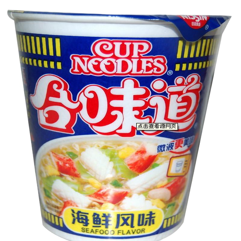 合味道海鲜风味84G