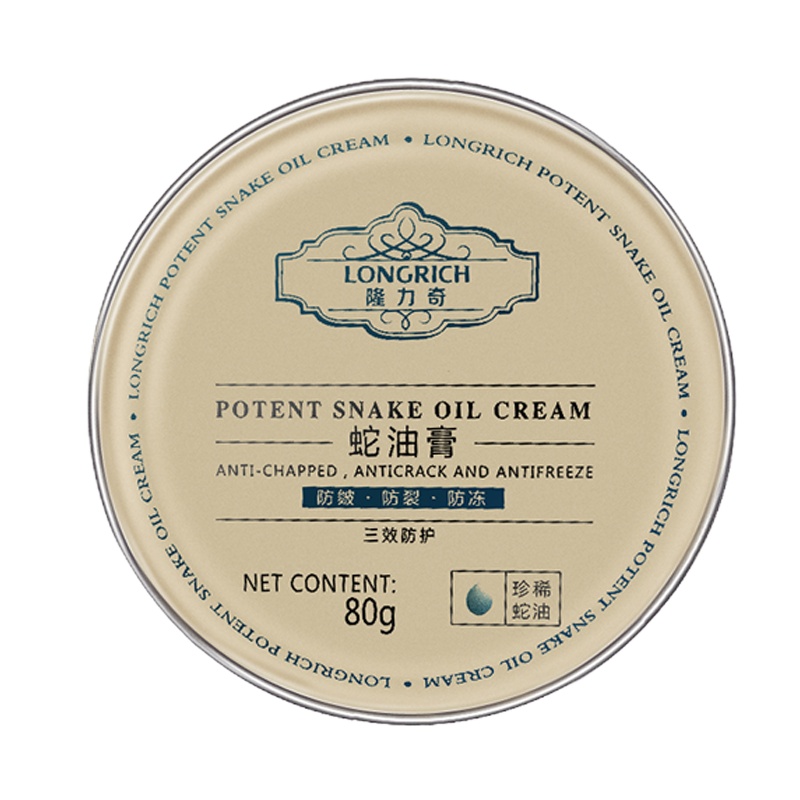 隆力奇80g三效防护蛇油膏
