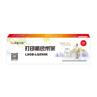 莱盛光标 LSGB-LQ590K 色带架适用于 EPSON FX-890,LQ-590/590K (3支)