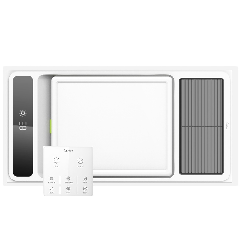 美的(Midea)双核浴霸风暖强暖卫生间排气扇照明一体智能恒温浴室卫生间八合一热暖风机贴心夜灯暖风模块浴霸