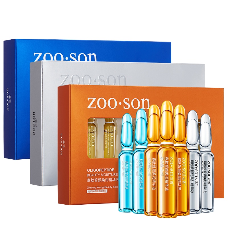 左香ZOO·SON 玻尿酸补水润颜精华液 补水保湿润肤 收缩毛孔 玻尿酸精华原液2ml*7支 一盒