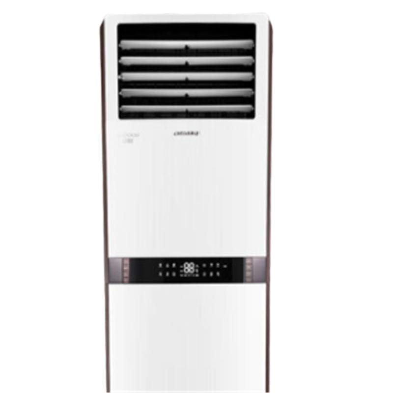 格力(GREE) 悦雅KFR-72LW/(72591)NhAd-2 3匹空调柜机