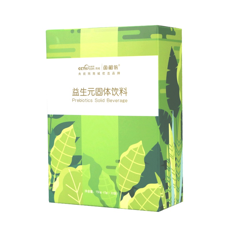 菌相依天然植物益生元膳食纤维固体饮料