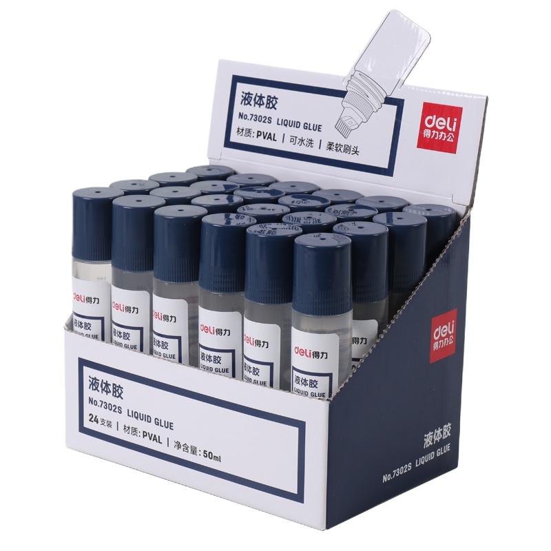 得力50ml刷片胶头液体胶 高粘度可水洗透明胶水 涂胶均匀顺滑 24支装 7302S