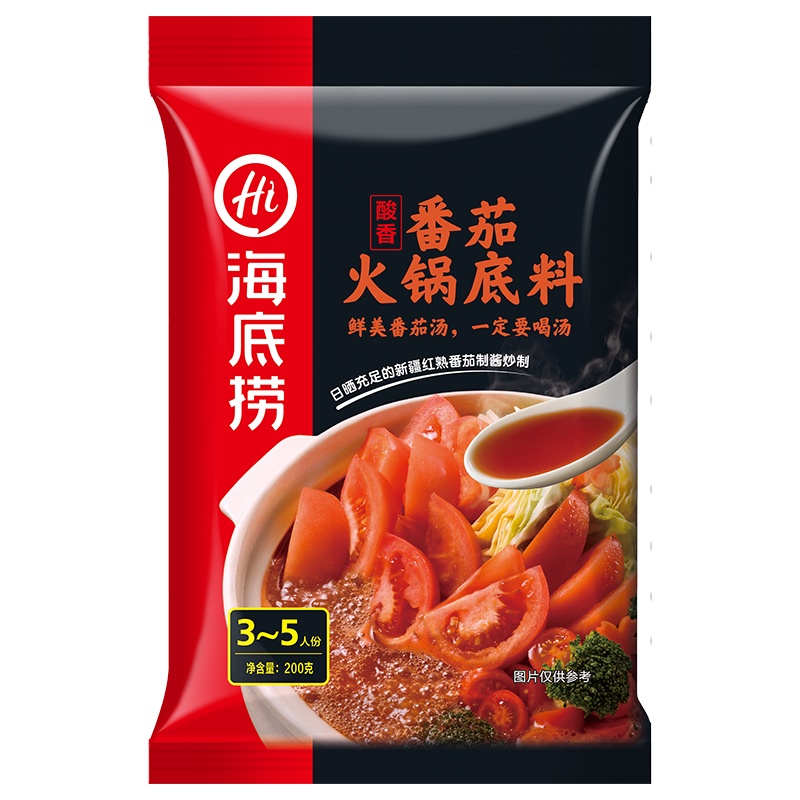 海底捞番茄火锅底料200g单包