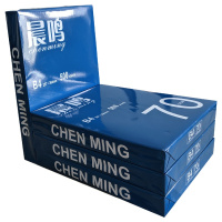晨鸣(CHENMING) 晨鸣复印纸 500张/包 70G B4 4包装(J)