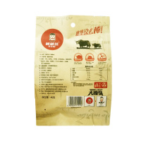 帮帮娃手撕牛肉(香辣)46g*2袋