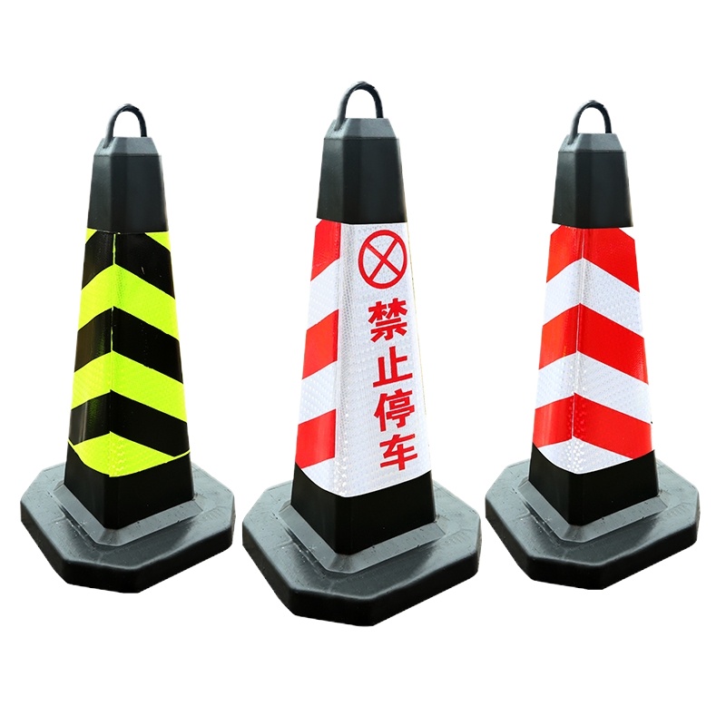 鼎红 pu路锥反光锥70cm红白禁止停车交通设施障碍路锥雪糕筒桶停车桩方锥安全警示锥pvc三角锥告示牌定制