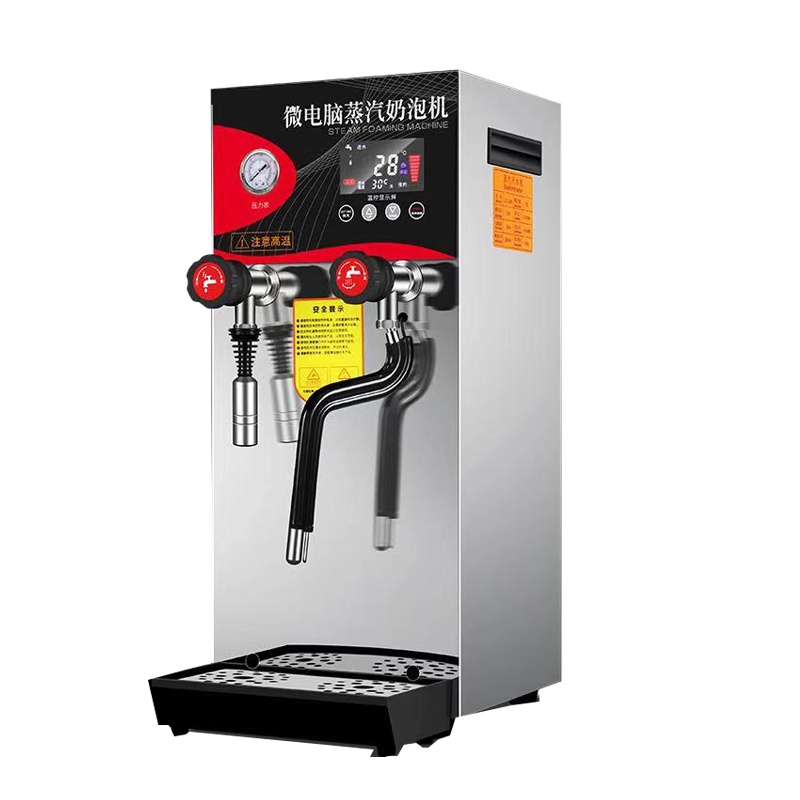 蒸汽开水机黄金蛋奶泡机商用全自动奶茶加热机奶茶店蒸汽机萃茶机_黑色_12L