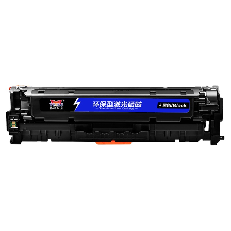 扬帆耐立CE410X 黑色硒鼓 适用于惠普M451NW HP305A HP300 HP400 M351A M375NW
