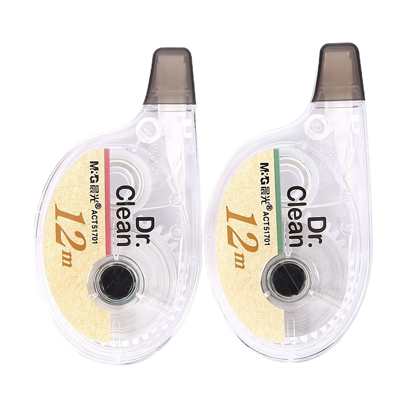 晨光文具 修正带简约便携涂改带小学生改正带12m米改错带(卡)ACT51701