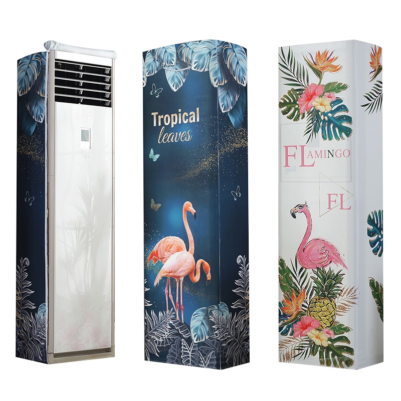 京城派 空调罩方形柜机防尘罩保护套格力美的奥克斯海尔开机不取大3p立式方柜机罩 联系客服备注花色180*55*35cm