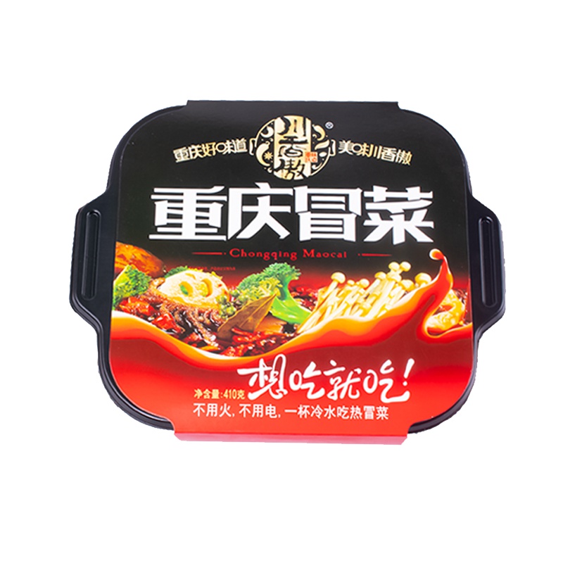 川香傲重庆麻辣懒人冒菜盒自热助自煮方便速食410g