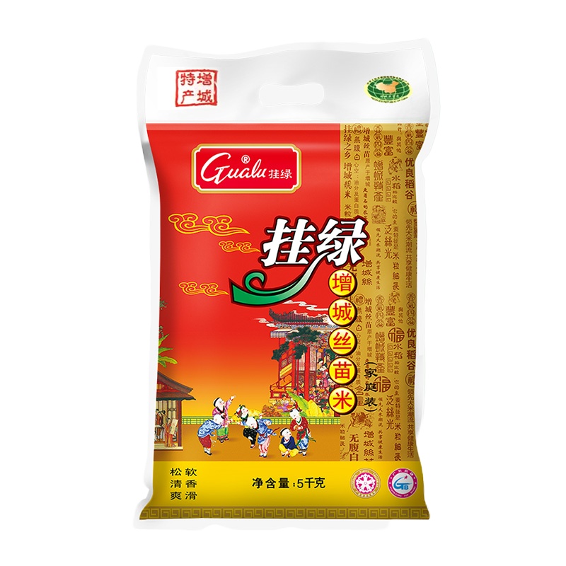 挂绿(Gualu) 丝苗米国家地标5KG/包