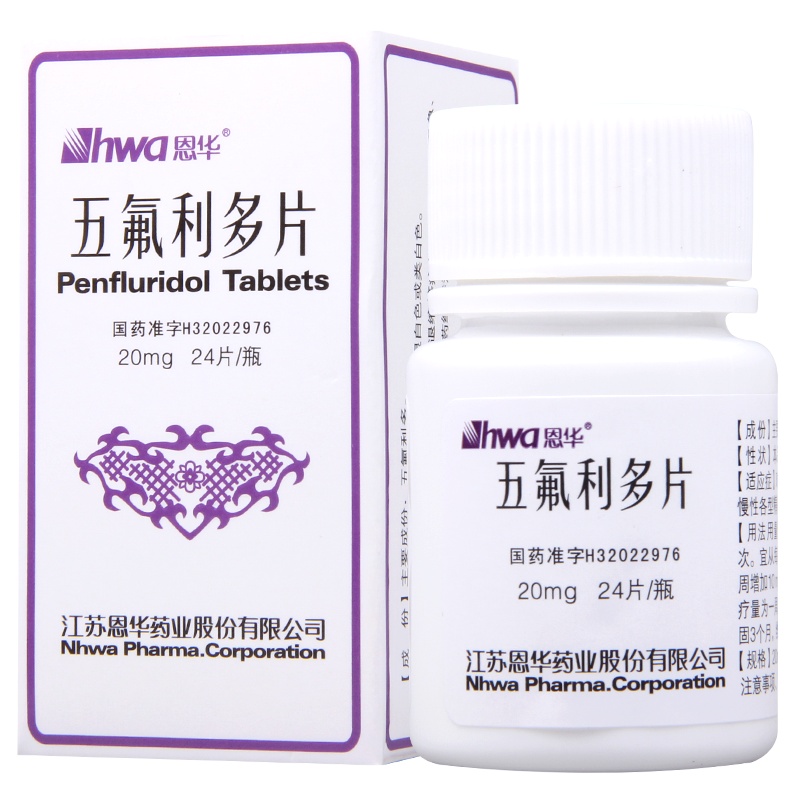 HWA/恩华 五氟利多片 20mg*24片*1瓶/盒