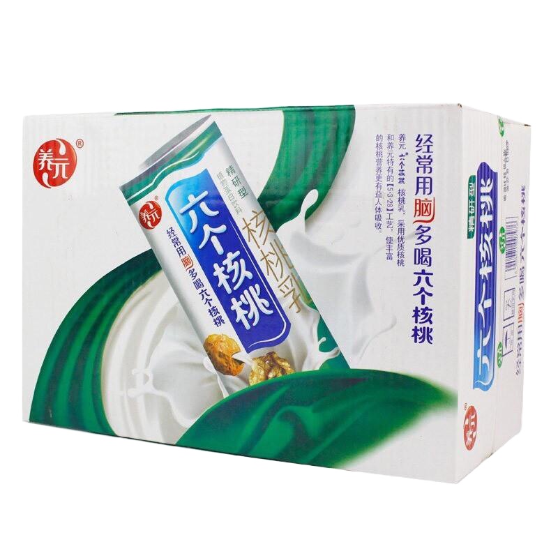 养元精研型六个核桃240ml*20(箱装)