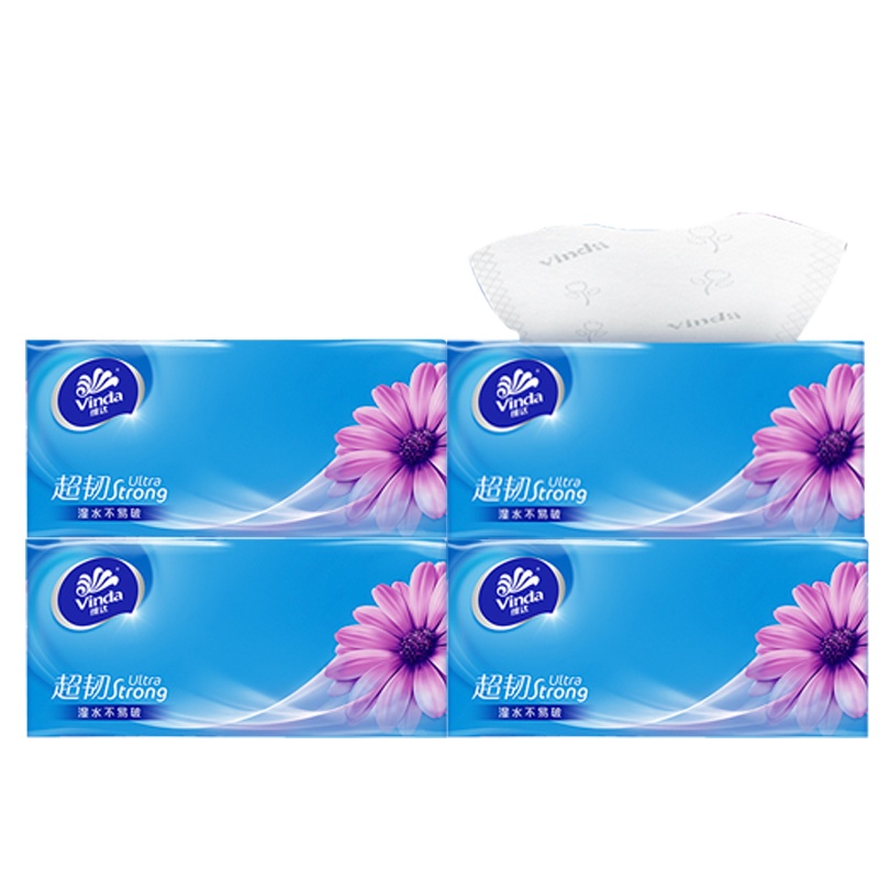 维达抽纸家用卫生纸餐巾纸湿水不易破纸巾压花纸巾超韧升级厚实3层130抽4包装