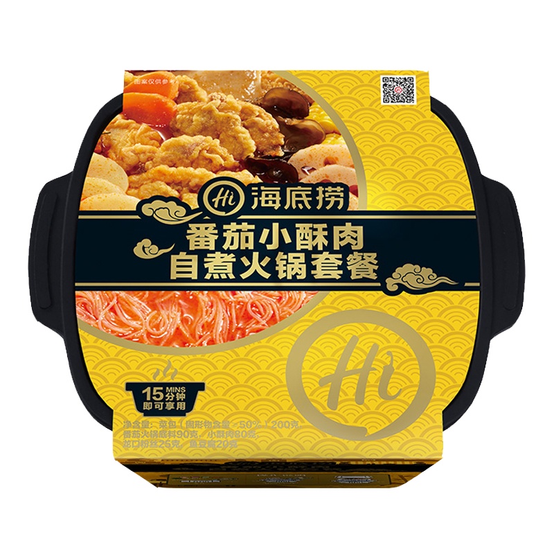 海底捞 自煮火锅番茄小酥肉套餐275g 酥香番茄 自助自热火锅 自发热懒人小火锅