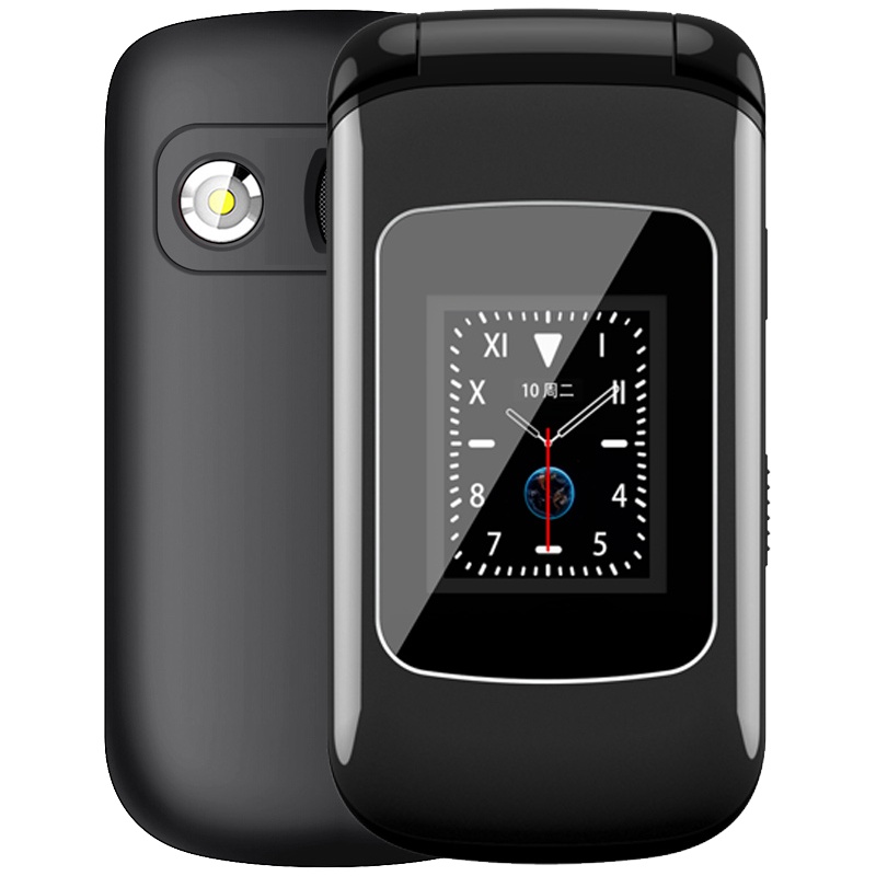 纽曼(Newman)A9 雅典黑 超长待机 双屏翻盖老人手机 移动 大屏大字大按键 双卡双待老年机 老年备用功能机