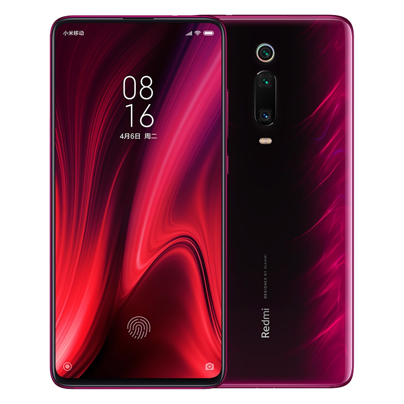 小米 (MI) Redmi 红米 K20Pro 6GB+64GB 火焰红 全网通4G小米手机 弹出式全面屏拍照游戏智能手机