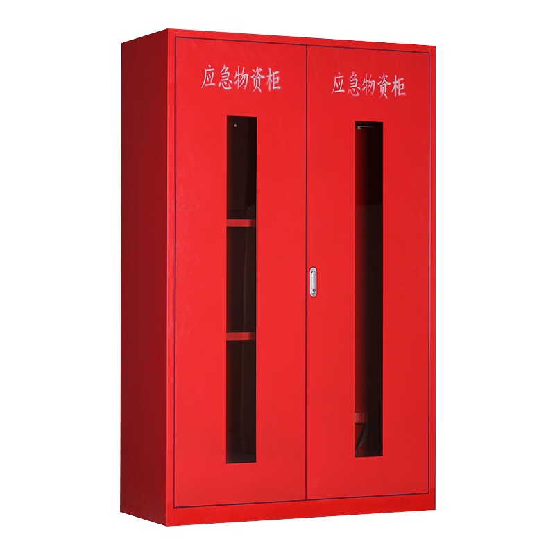 DXBG应急物资存放柜紧急事故救援装备器材展示储存柜防汛防护用品柜储物柜
