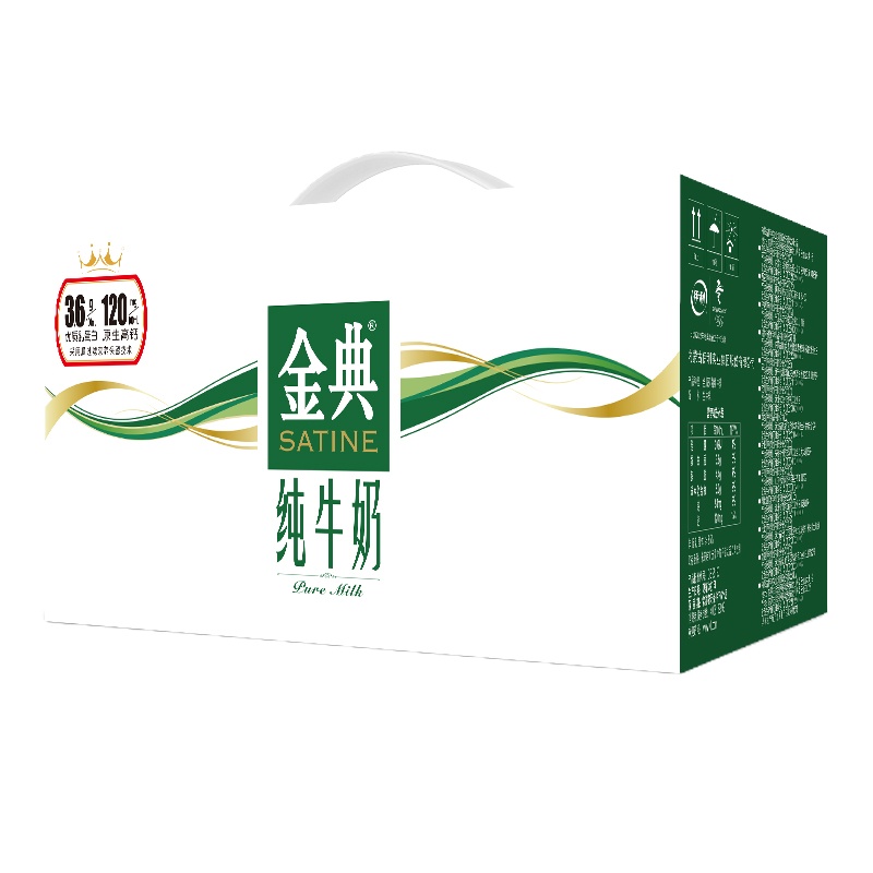伊利 金典 纯牛奶 250ml*12