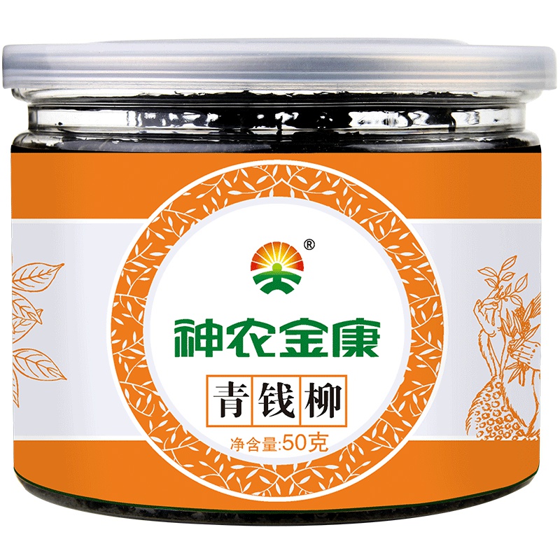 神农金康青钱柳茶原叶正品野生非降糖神茶特级清金钱柳嫩芽养生茶