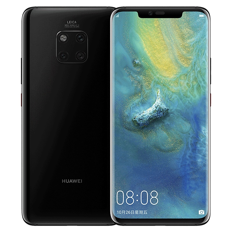 华为 HUAWEI Mate 20 Pro全面屏手机6GB+128GB全网通亮黑色