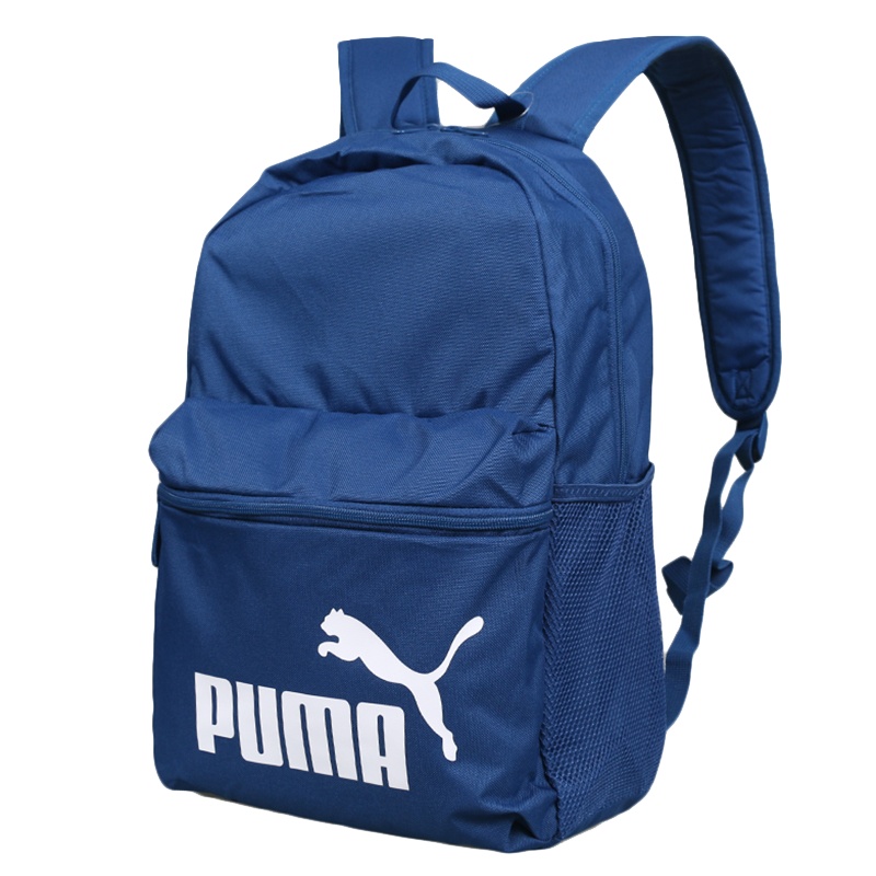 彪马（PUMA）男女旅游背包Phase Backpack 双肩背包07548709