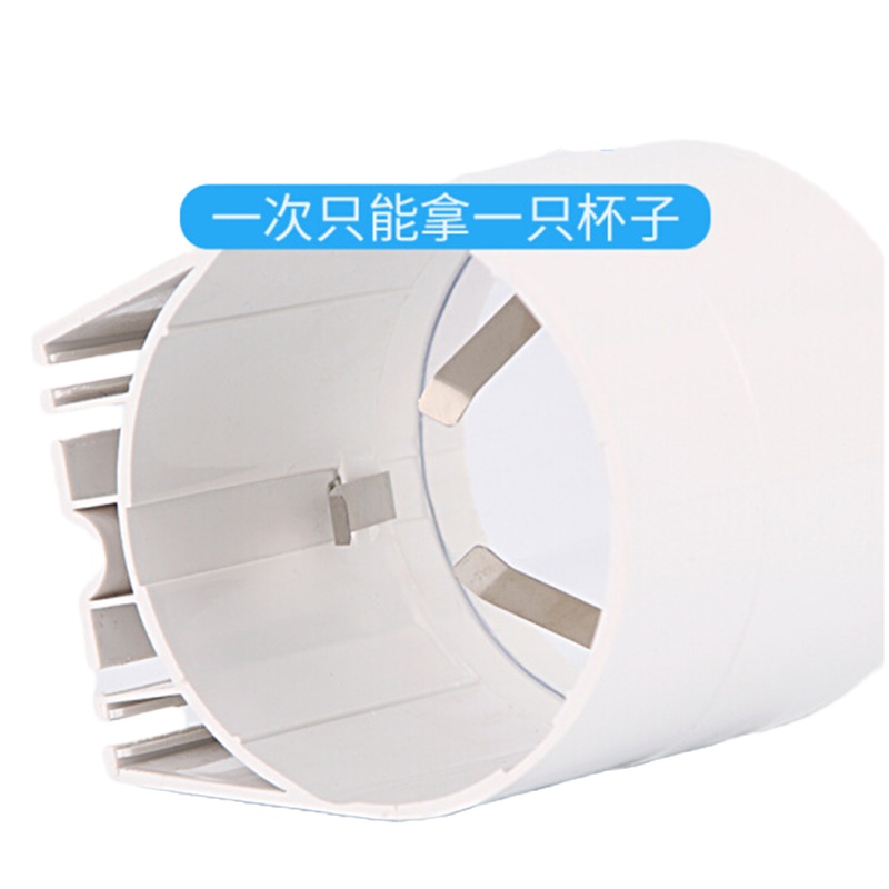 顺胜 CP-206一次性纸杯架饮水机自动取杯器