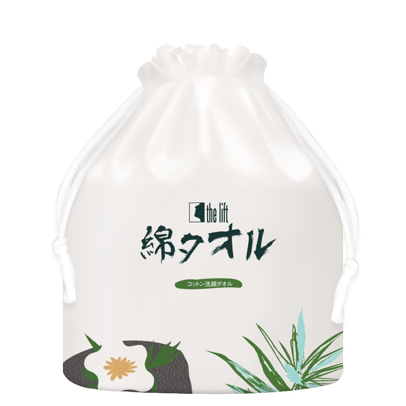 the lift全棉洗脸巾 80抽