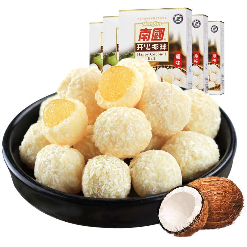 PY南国 海南特产年货 开心椰球100g*5 椰蓉夹心软糖果椰子球多味