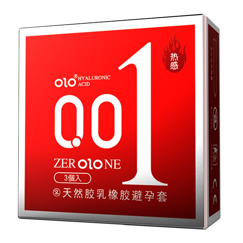 我乐OLO玻尿酸避孕套3只装 男用0.01超薄款型安全套 男性系列光面润滑保险套女性热感丝薄套套子成人情趣性用品计生用品