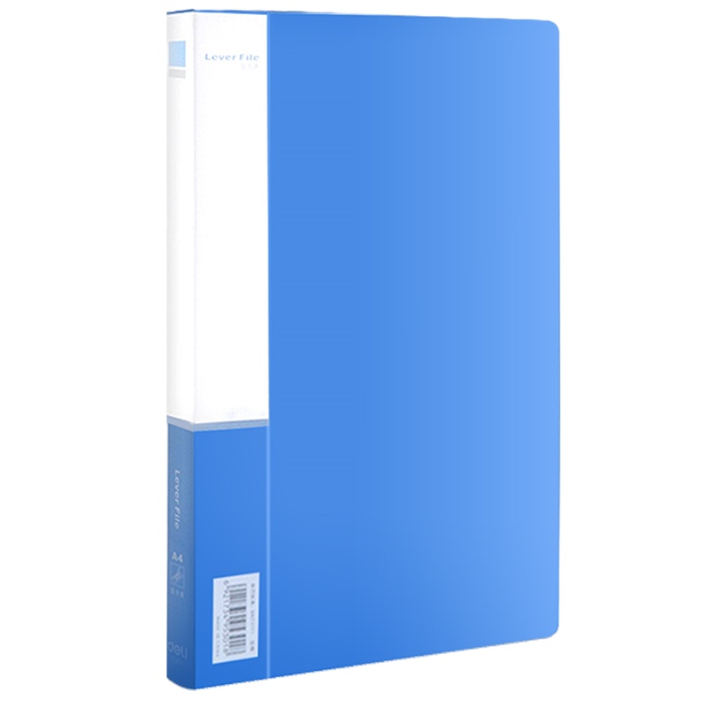 得力(deli) 5302文件夹 双夹A4档案夹 12只