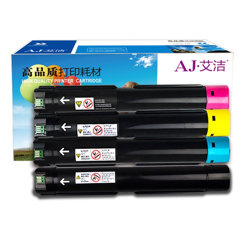 艾洁 施乐SC2020粉盒黑蓝黄红四色套装 适用富士施乐SC2020系列组件