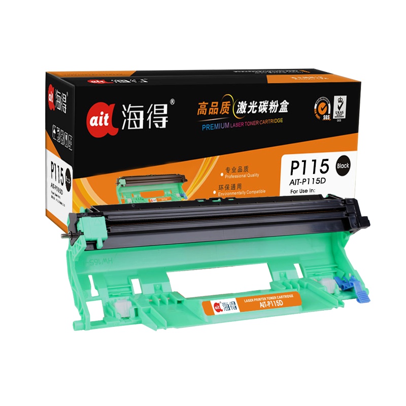 Ait海得 P115b鼓架 专业版 CT351006 AIT-P115D硒鼓适用施乐M115b M115f不含粉盒