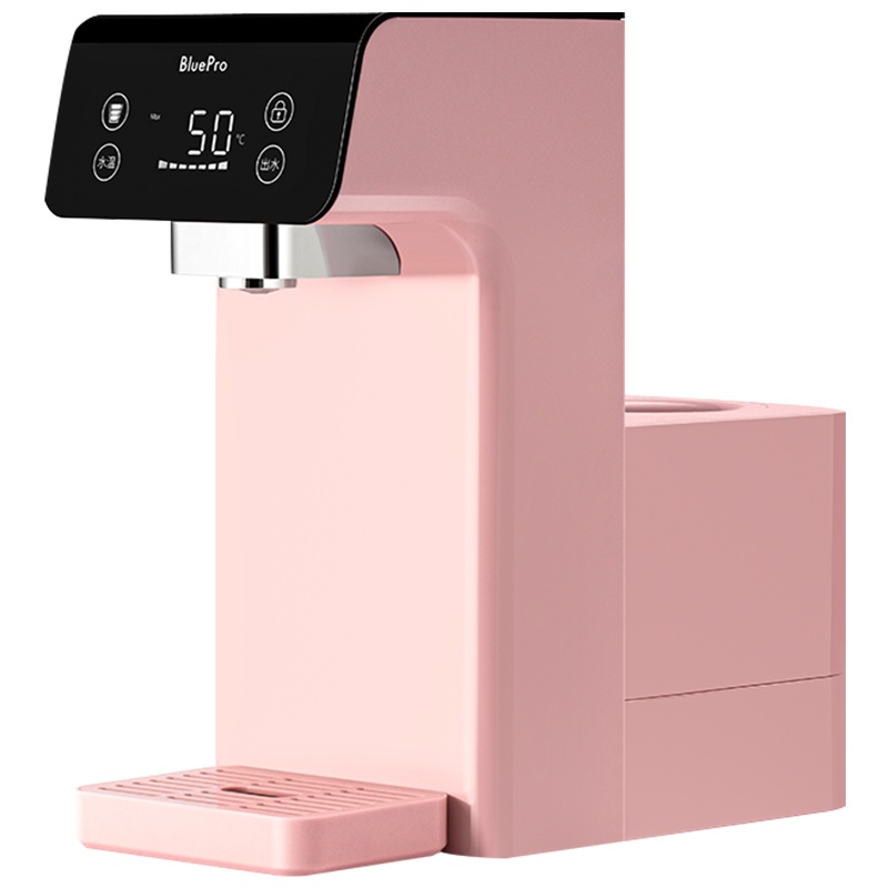 BluePro博乐宝桌面饮水机 即热台式小型速热迷你家用茶吧机全自动D16粉色