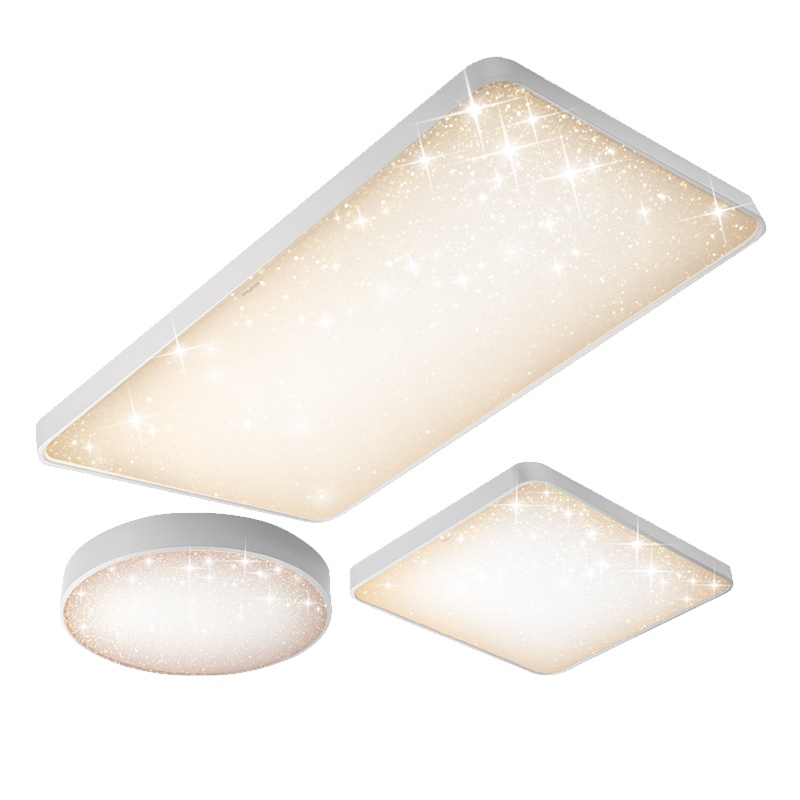 飞利浦（PHILIPS）吸顶灯卧室吸顶灯客厅书房现代简约LED调光调色吸顶灯 银河二代115W