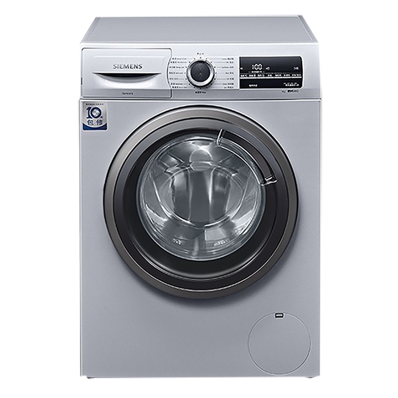 WB24UMZ81W 西门子(SIEMENS)9KG大容量滚筒全自动洗衣机 家用 防过敏程序 高温筒清洁