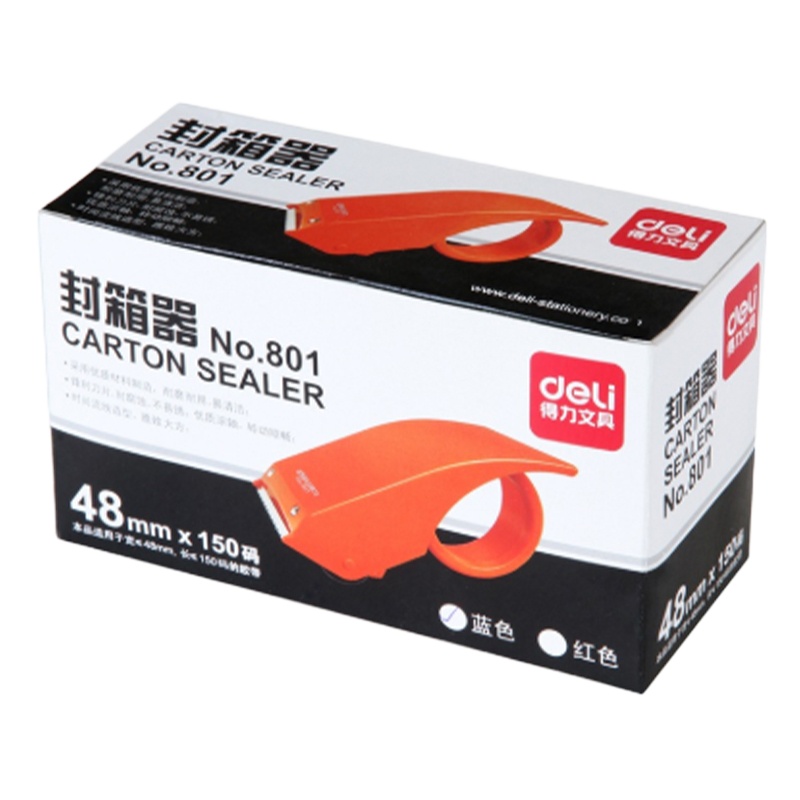 得力(deli) 801胶带封箱器 2个 胶带切割器