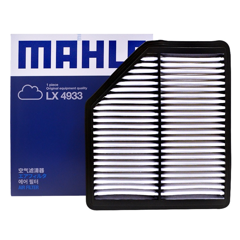 马勒(MAHLE)空气滤LX4933适配18款远景S1 1.4T/1.5L L4