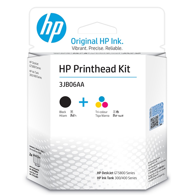 惠普 GT51/GT52 3JB06AA连供 打印头 套装GT5810/5820 Tank410/411/418/419