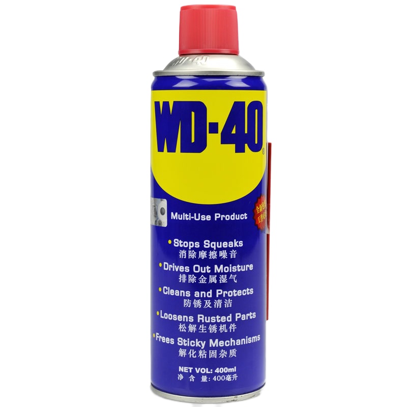 WD-40防锈润滑剂 WD40除锈剂 螺丝螺栓松动剂车窗锁400ml