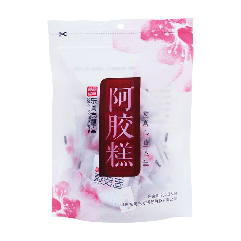 东阿贡禧堂阿胶糕即食阿胶固元膏ejiao阿胶糕90g东阿原产2袋组合