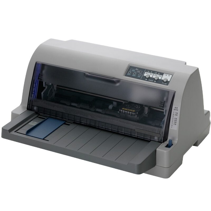 爱普生(EPSON) SW LQ-730KII 针式打印机