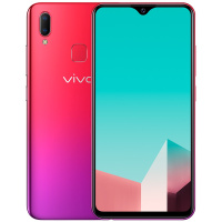 vivo U1 3+64G 极光红 水滴全面屏 AI智慧拍照手机全网通4G手机